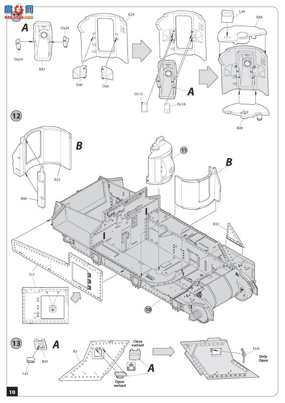 MiniArt ̹ 35282 Grant Mk. II ̹