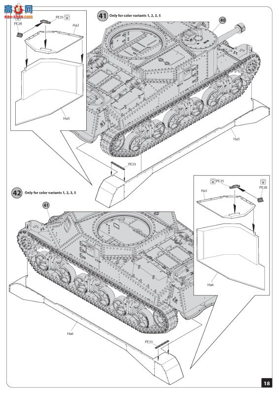MiniArt ̹ 35282 Grant Mk. II ̹
