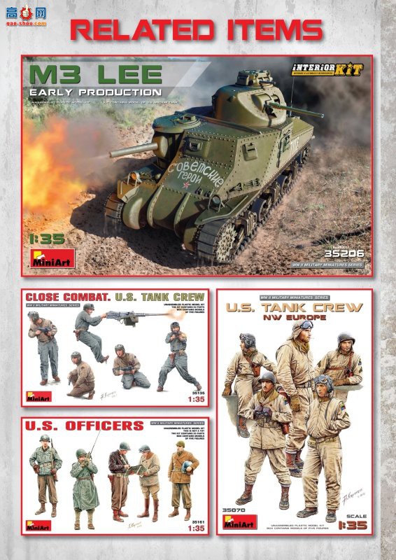 MiniArt ̹ 35282 Grant Mk. II ̹