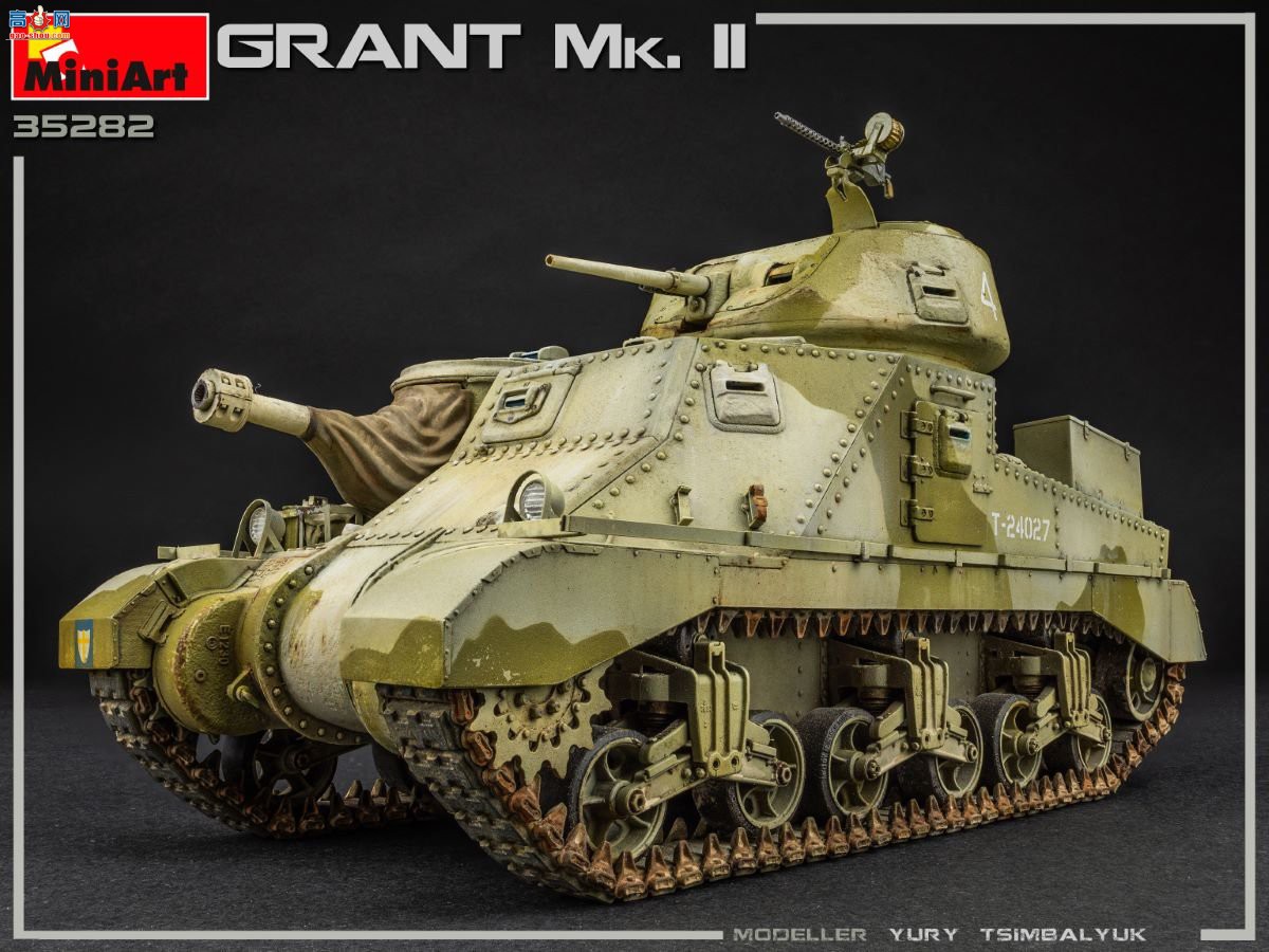 MiniArt ̹ 35282 Grant Mk. II ̹