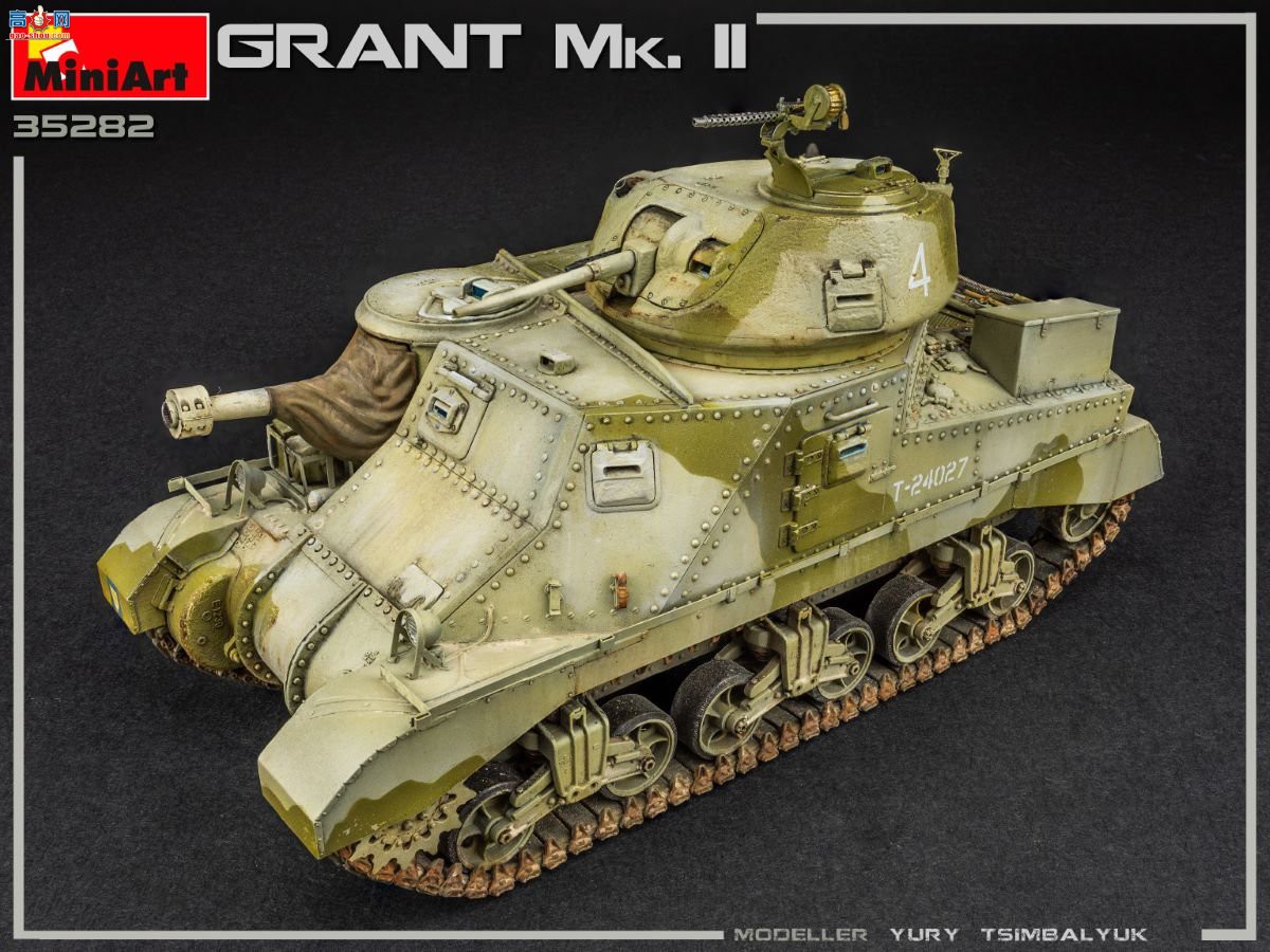 MiniArt ̹ 35282 Grant Mk. II ̹