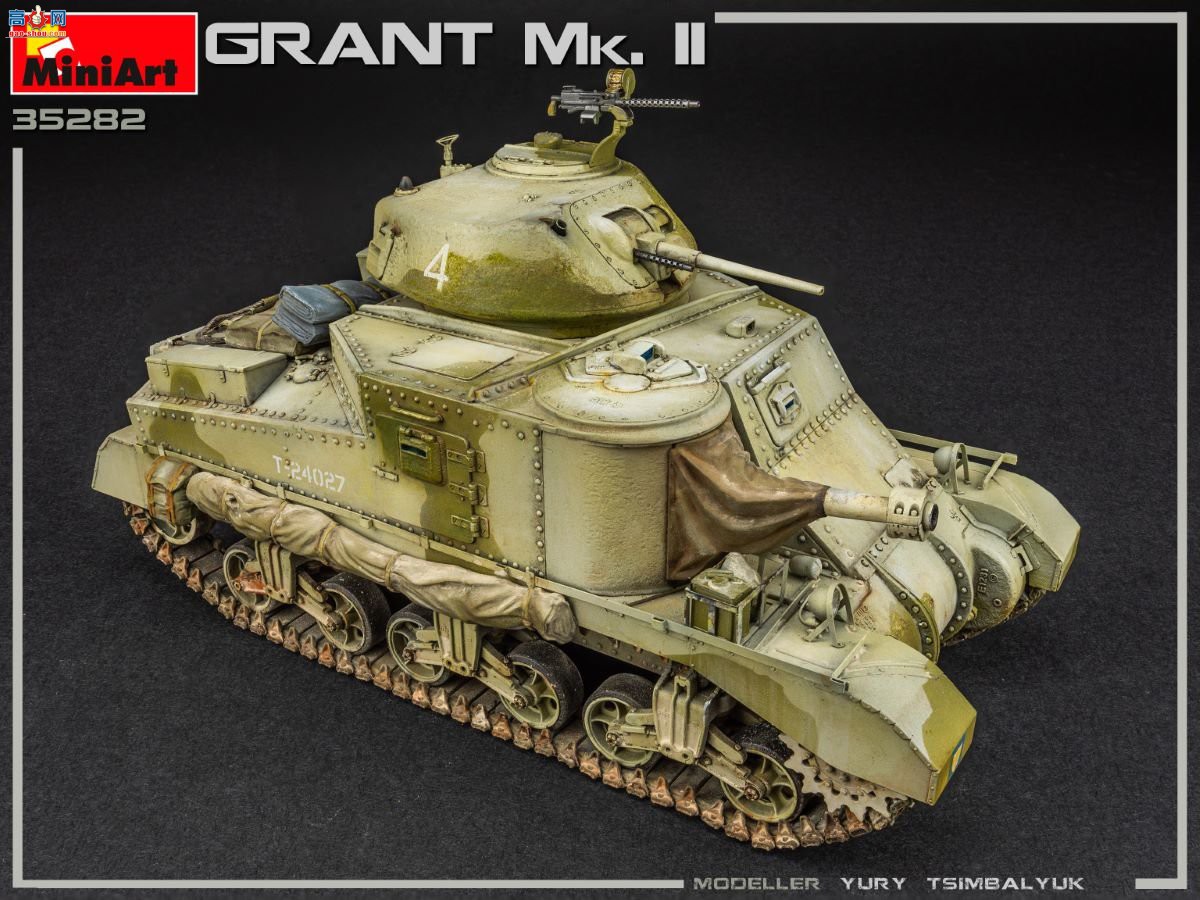 MiniArt ̹ 35282 Grant Mk. II ̹