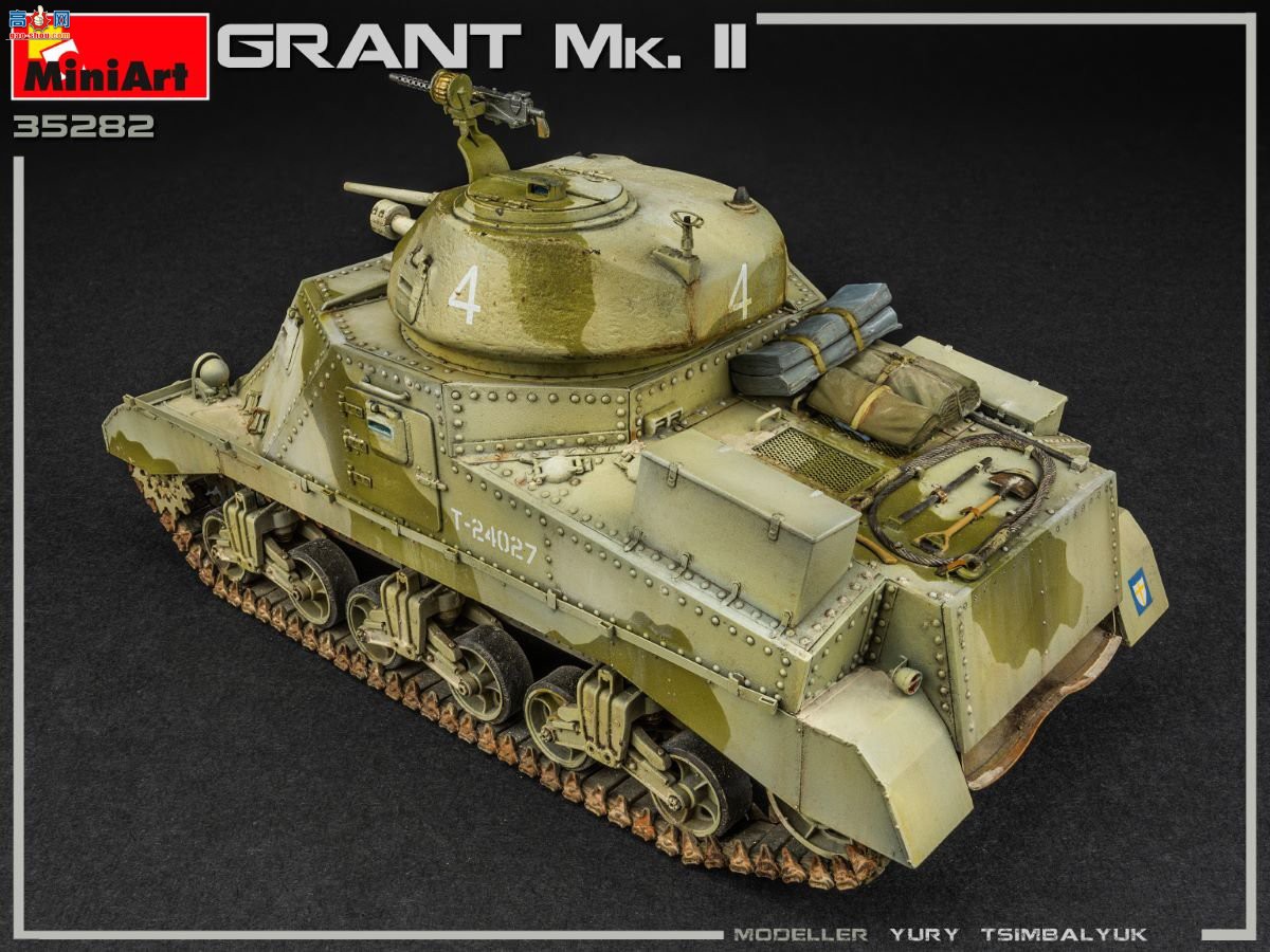 MiniArt ̹ 35282 Grant Mk. II ̹