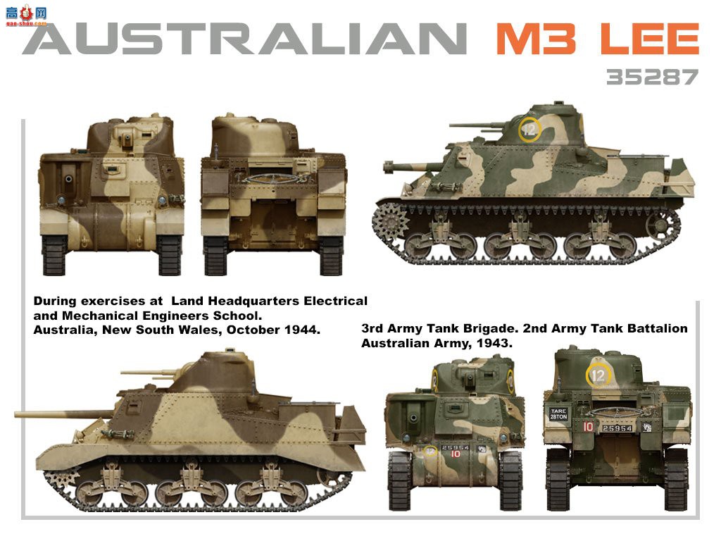 MiniArt ̹ 35287 ĴM3 Lee(ڹ̹