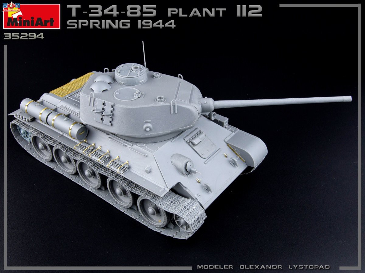 MiniArt ̹ 35294 T-34/85 1121944괺 ȫڹ