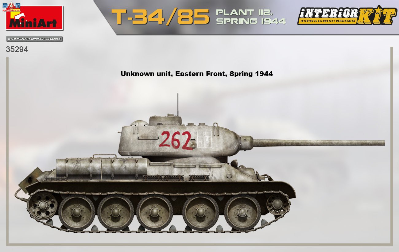 MiniArt ̹ 35294 T-34/85 1121944괺 ȫڹ