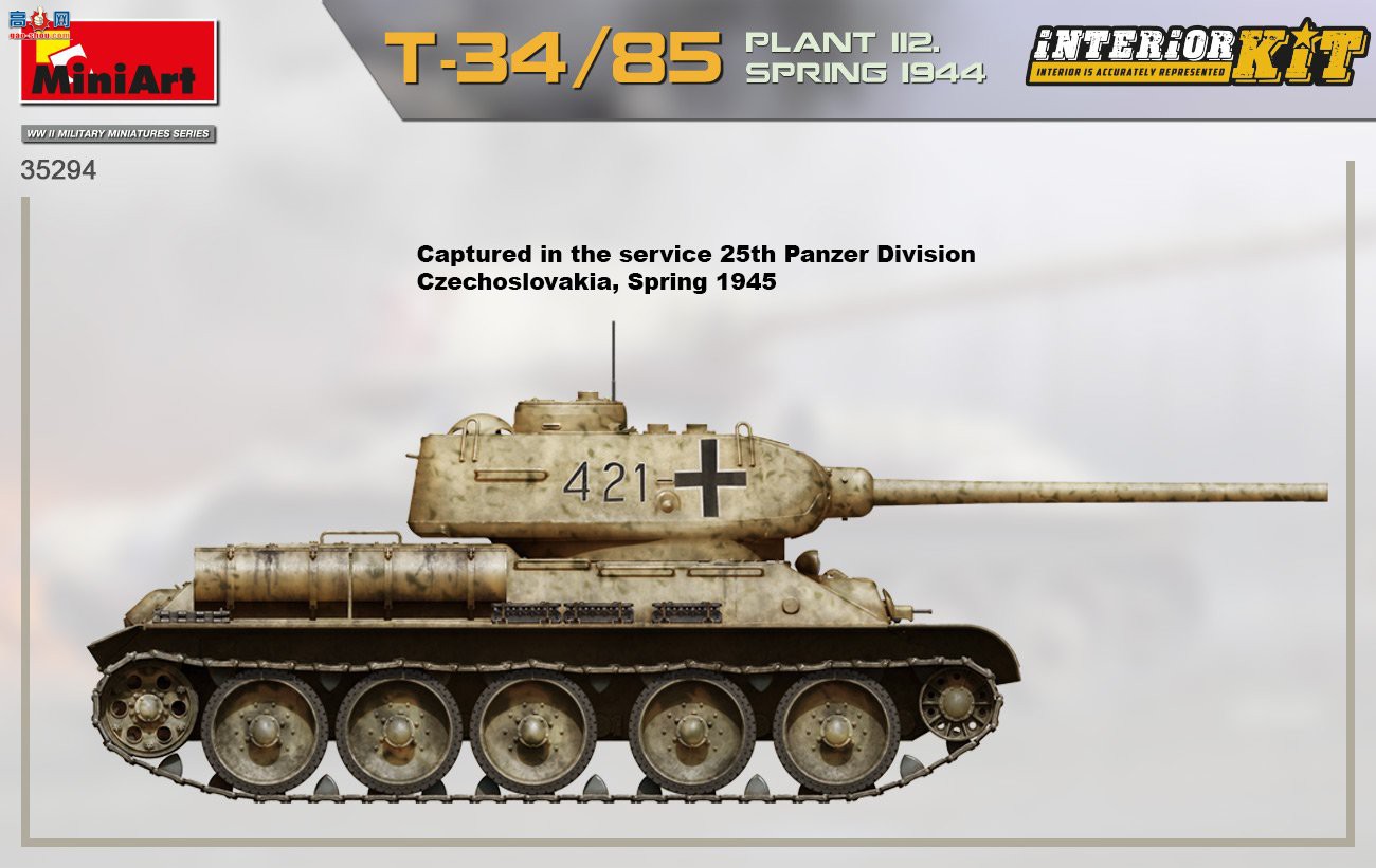 MiniArt ̹ 35294 T-34/85 1121944괺 ȫڹ