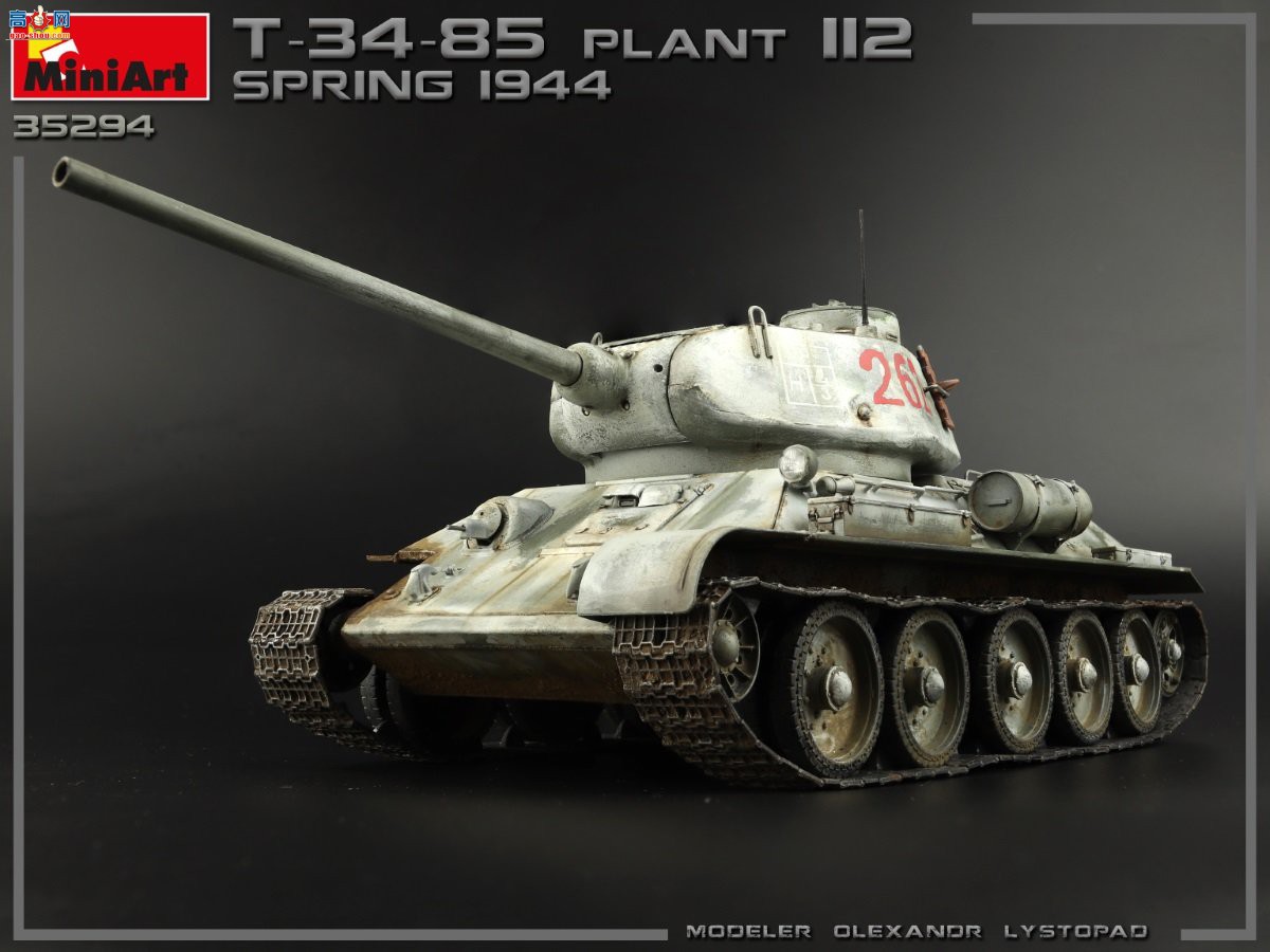 MiniArt ̹ 35294 T-34/85 1121944괺 ȫڹ