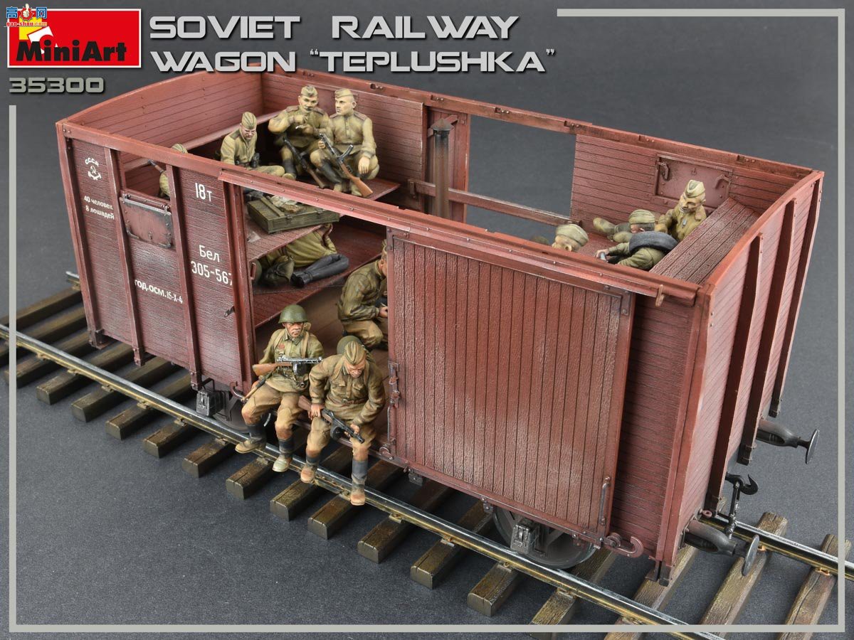 MiniArt  35300 ·ᡱTEPLUSHKA