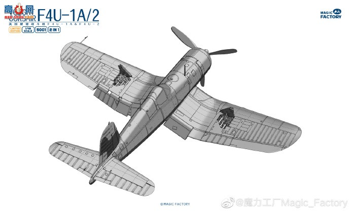 ħƷսF4U-1A&amp;F4U-2