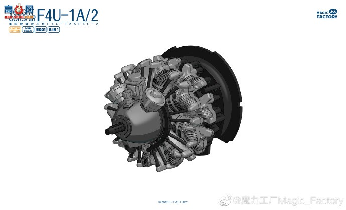 ħƷսF4U-1A&amp;F4U-2