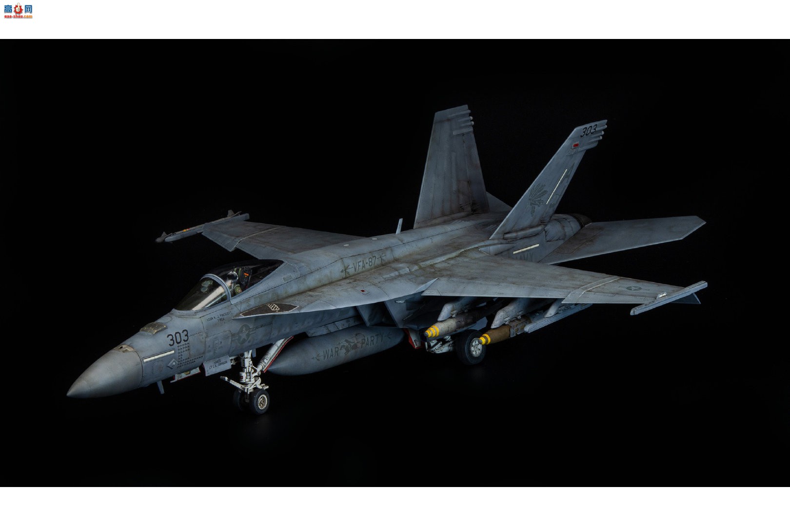 MENGװھ  F/A-18E