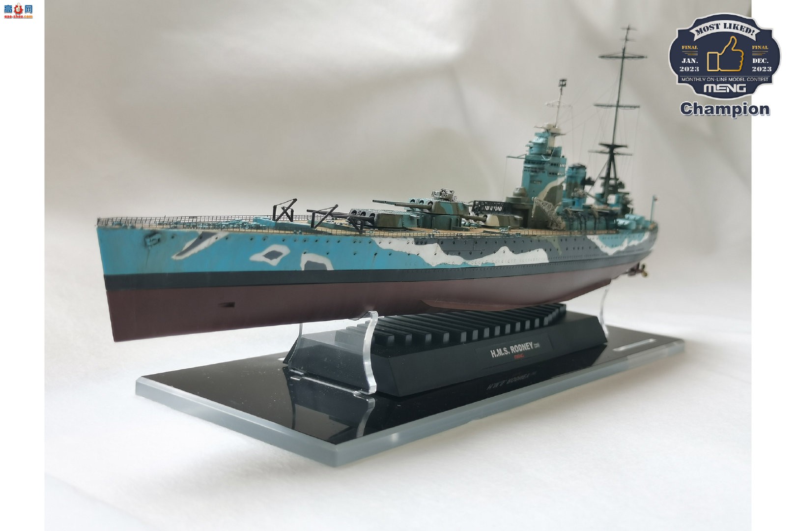 MENGھ BIG SEVEN H.M.S. RODNEY (1942)