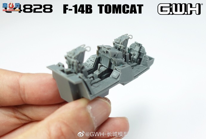 ƷL4828 F-14B èս ƴװ
