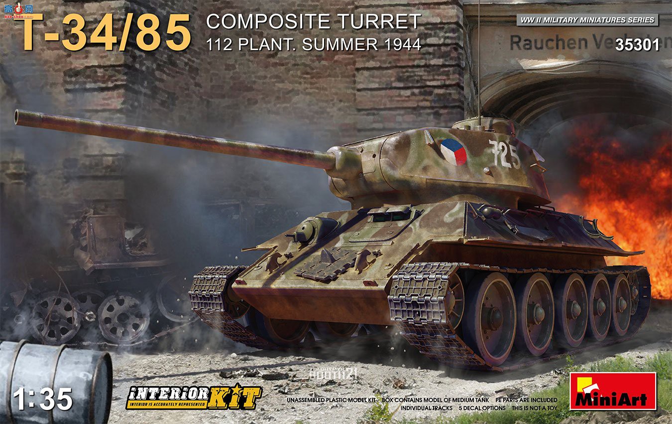 MiniArt ̹�� 35301 T-34-85��������̹�� 112���� 1944���� ���ڹ�