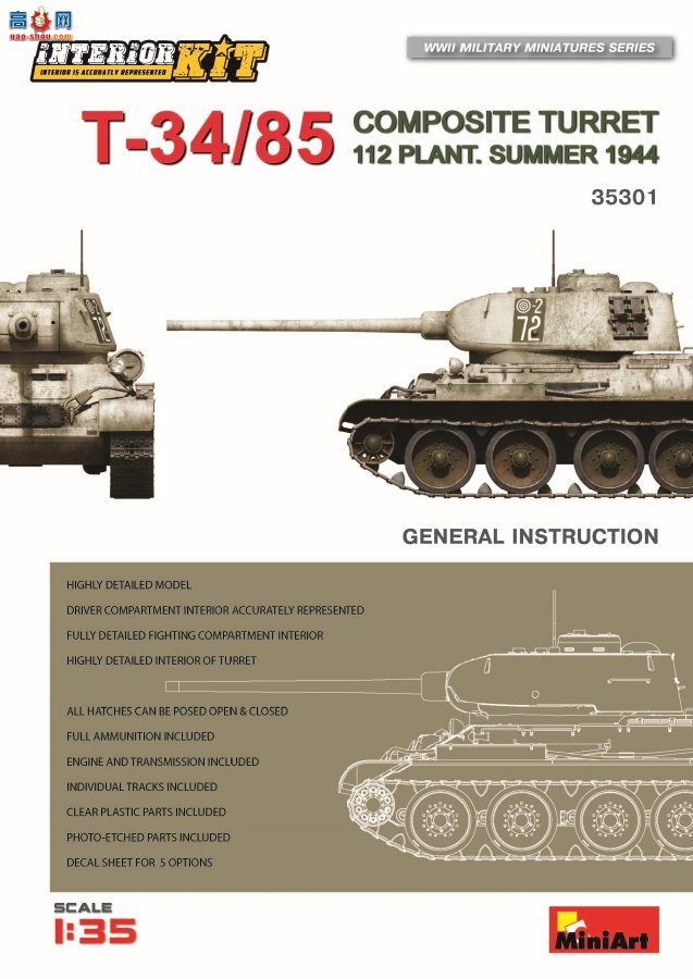 MiniArt ̹�� 35301 T-34-85��������̹�� 112���� 1944���� ���ڹ�