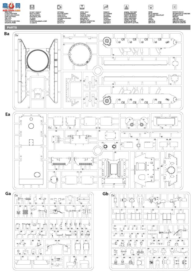 MiniArt ̹�� 35301 T-34-85��������̹�� 112���� 1944���� ���ڹ�