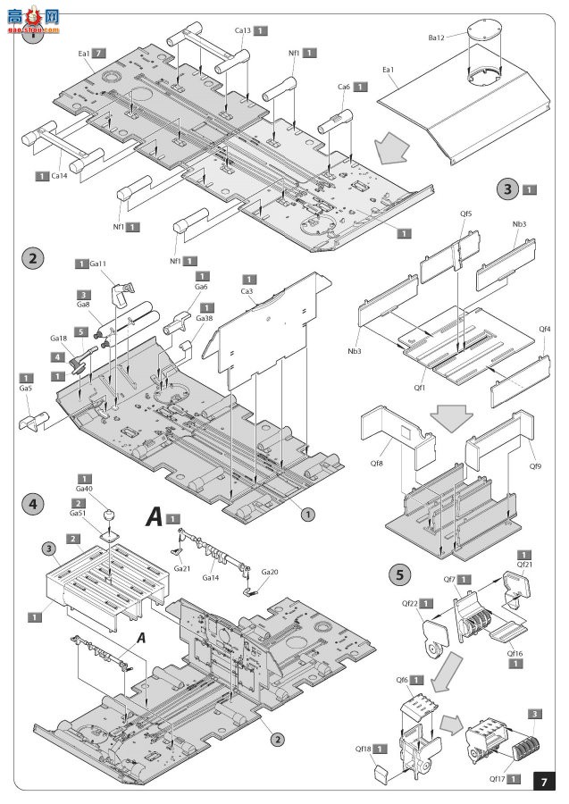 MiniArt ̹�� 35301 T-34-85��������̹�� 112���� 1944���� ���ڹ�