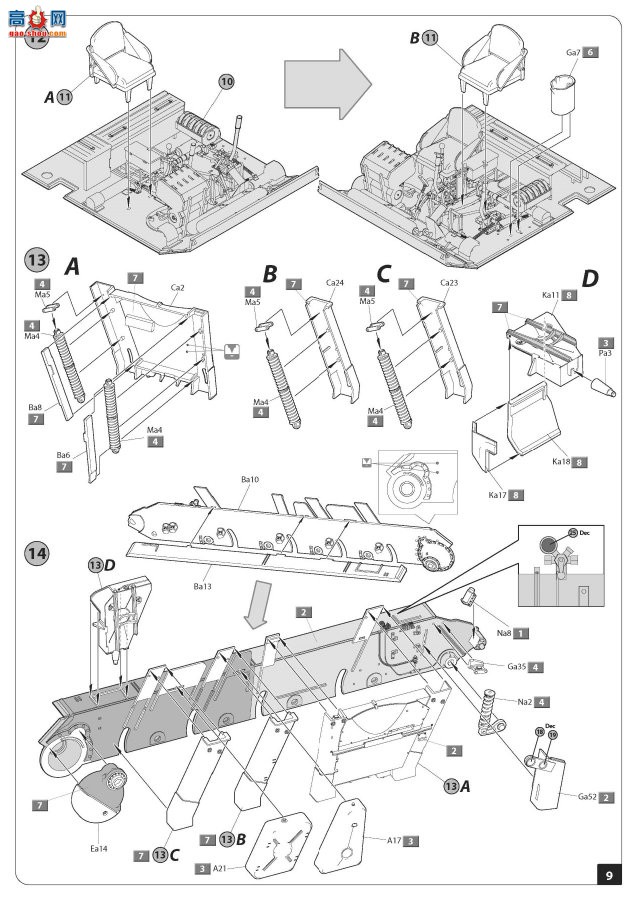 MiniArt ̹�� 35301 T-34-85��������̹�� 112���� 1944���� ���ڹ�