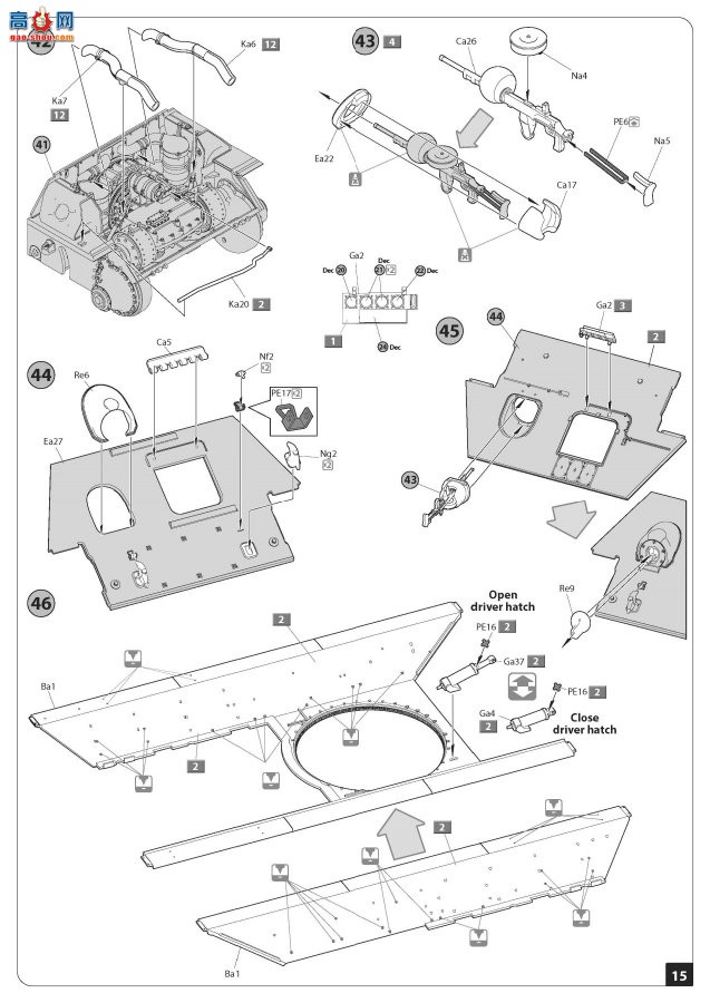 MiniArt ̹�� 35301 T-34-85��������̹�� 112���� 1944���� ���ڹ�