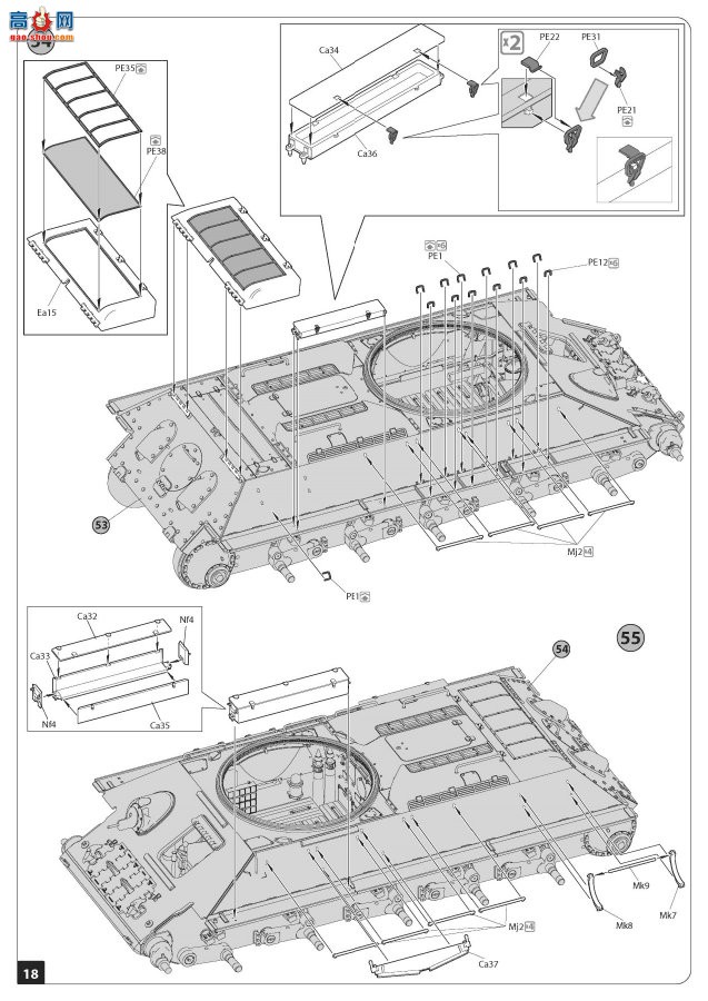 MiniArt ̹�� 35301 T-34-85��������̹�� 112���� 1944���� ���ڹ�