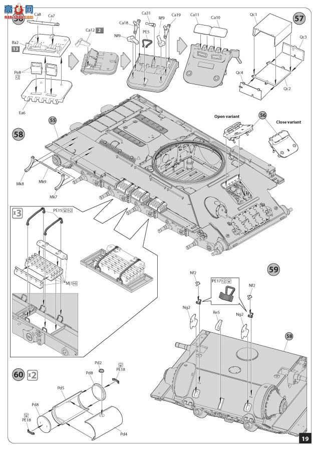 MiniArt ̹�� 35301 T-34-85��������̹�� 112���� 1944���� ���ڹ�