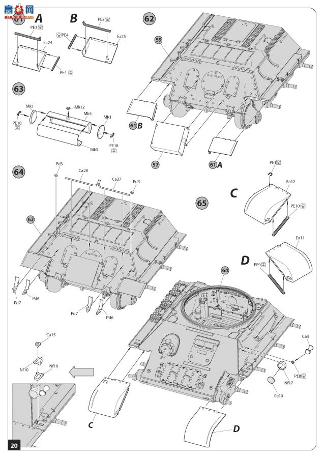 MiniArt ̹�� 35301 T-34-85��������̹�� 112���� 1944���� ���ڹ�