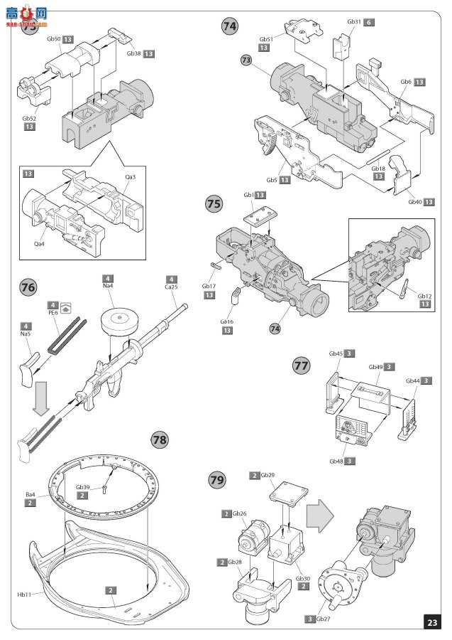 MiniArt ̹�� 35301 T-34-85��������̹�� 112���� 1944���� ���ڹ�