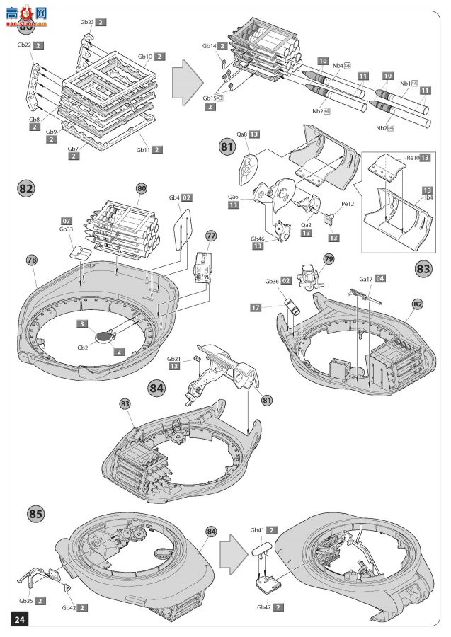 MiniArt ̹�� 35301 T-34-85��������̹�� 112���� 1944���� ���ڹ�