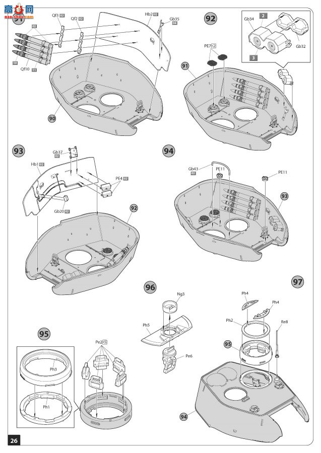 MiniArt ̹�� 35301 T-34-85��������̹�� 112���� 1944���� ���ڹ�