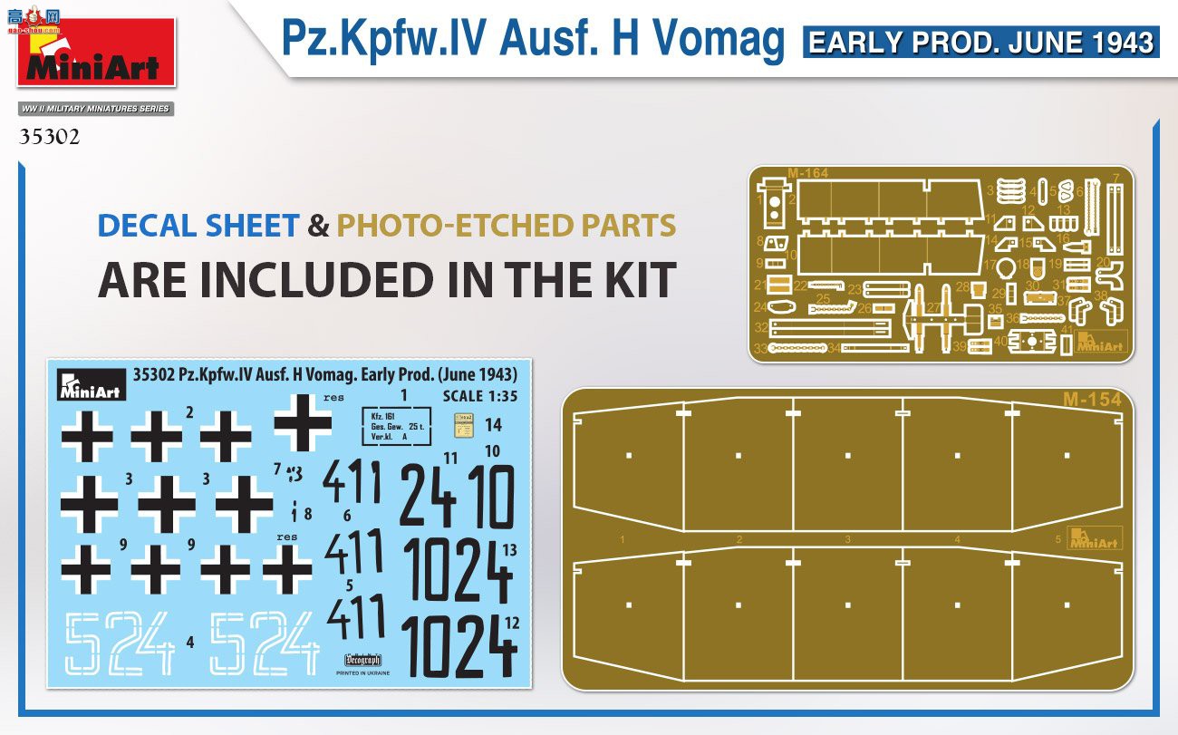 MiniArt ̹ 35302 Pz.Kpfw.IV Ausf. H ĺսVomag.  (1943.6)