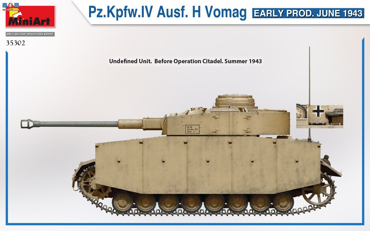 MiniArt ̹ 35302 Pz.Kpfw.IV Ausf. H ĺսVomag.  (1943.6)