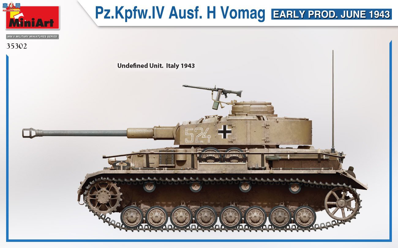 MiniArt ̹ 35302 Pz.Kpfw.IV Ausf. H ĺսVomag.  (1943.6)