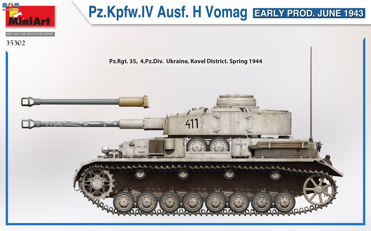 MiniArt ̹ 35302 Pz.Kpfw.IV Ausf. H ĺսVomag.  (1943.6)