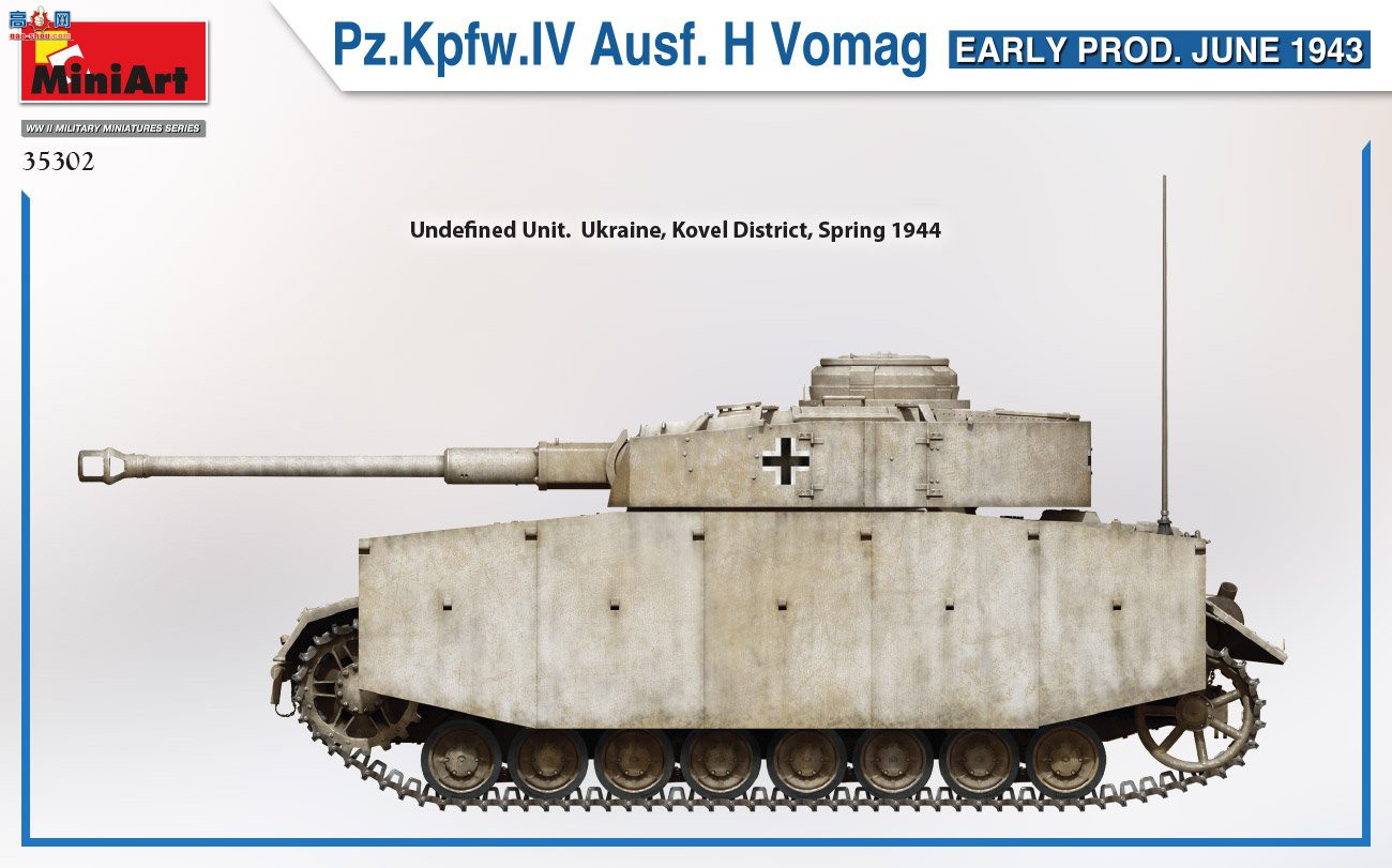 MiniArt ̹ 35302 Pz.Kpfw.IV Ausf. H ĺսVomag.  (1943.6)