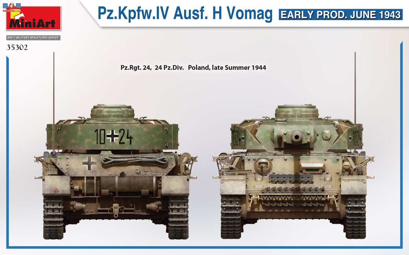 MiniArt ̹ 35302 Pz.Kpfw.IV Ausf. H ĺսVomag.  (1943.6)