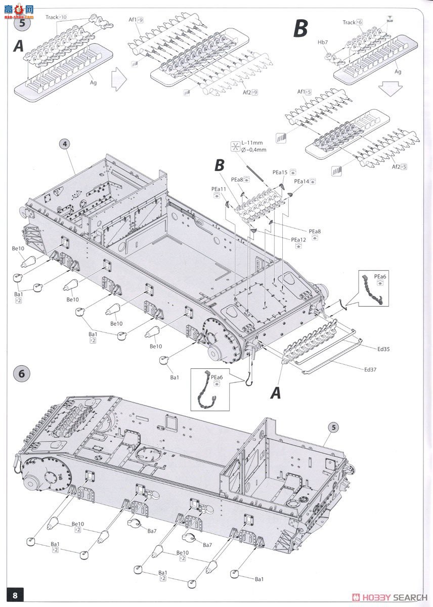 MiniArt ̹ 35302 Pz.Kpfw.IV Ausf. H ĺսVomag.  (1943.6)