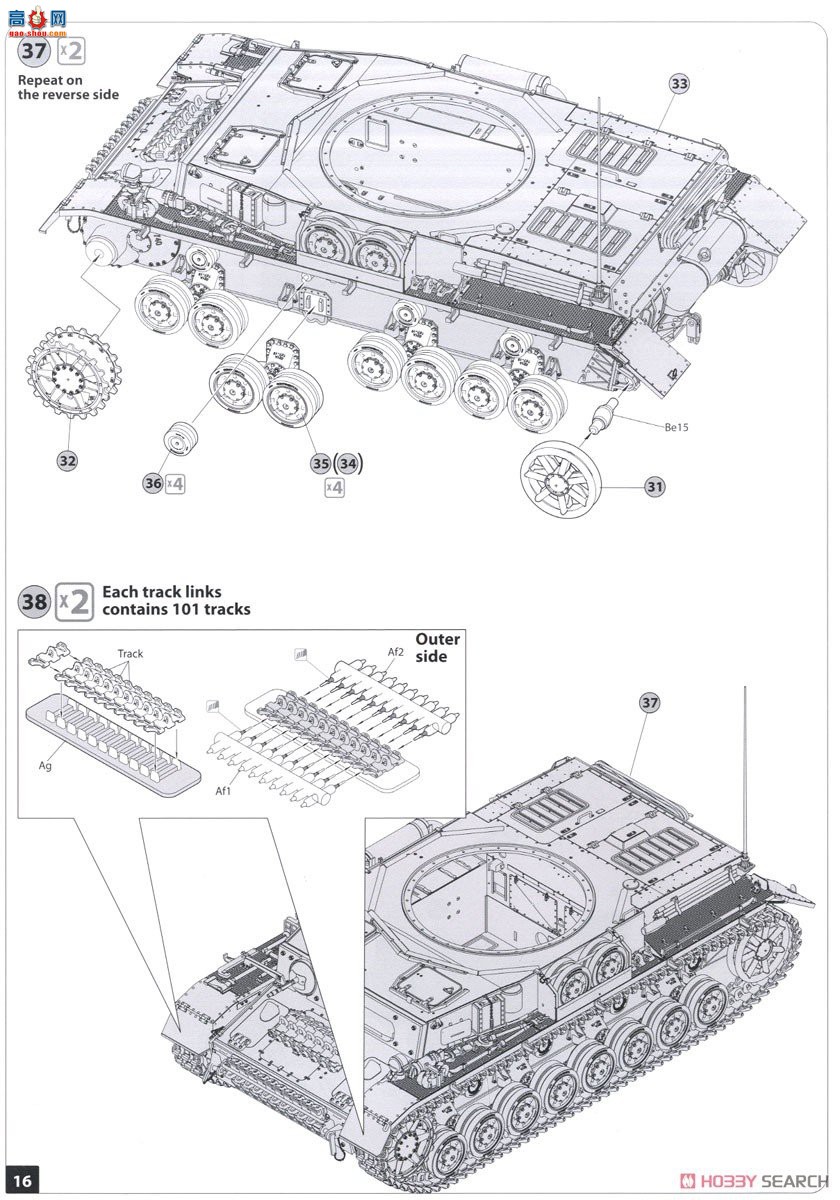 MiniArt ̹ 35302 Pz.Kpfw.IV Ausf. H ĺսVomag.  (1943.6)