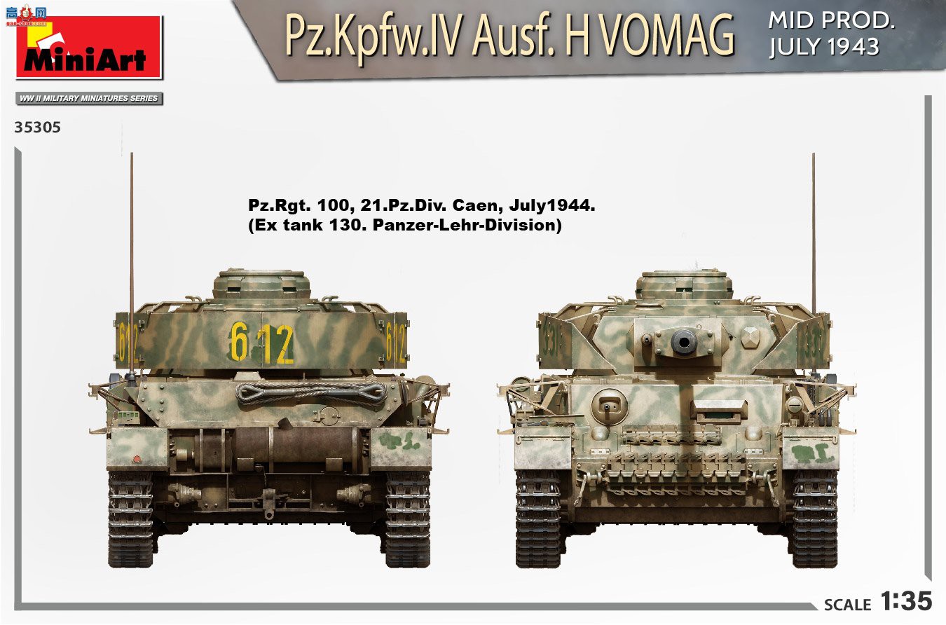 MiniArt ̹ 35305 ¹ Pz.kpfw.IV Ausf.Hĺ̹(19437) ڹ-