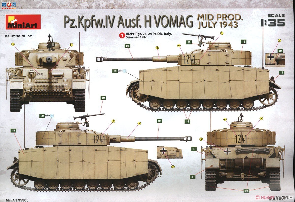 MiniArt ̹ 35305 ¹ Pz.kpfw.IV Ausf.Hĺ̹(19437) ڹ-