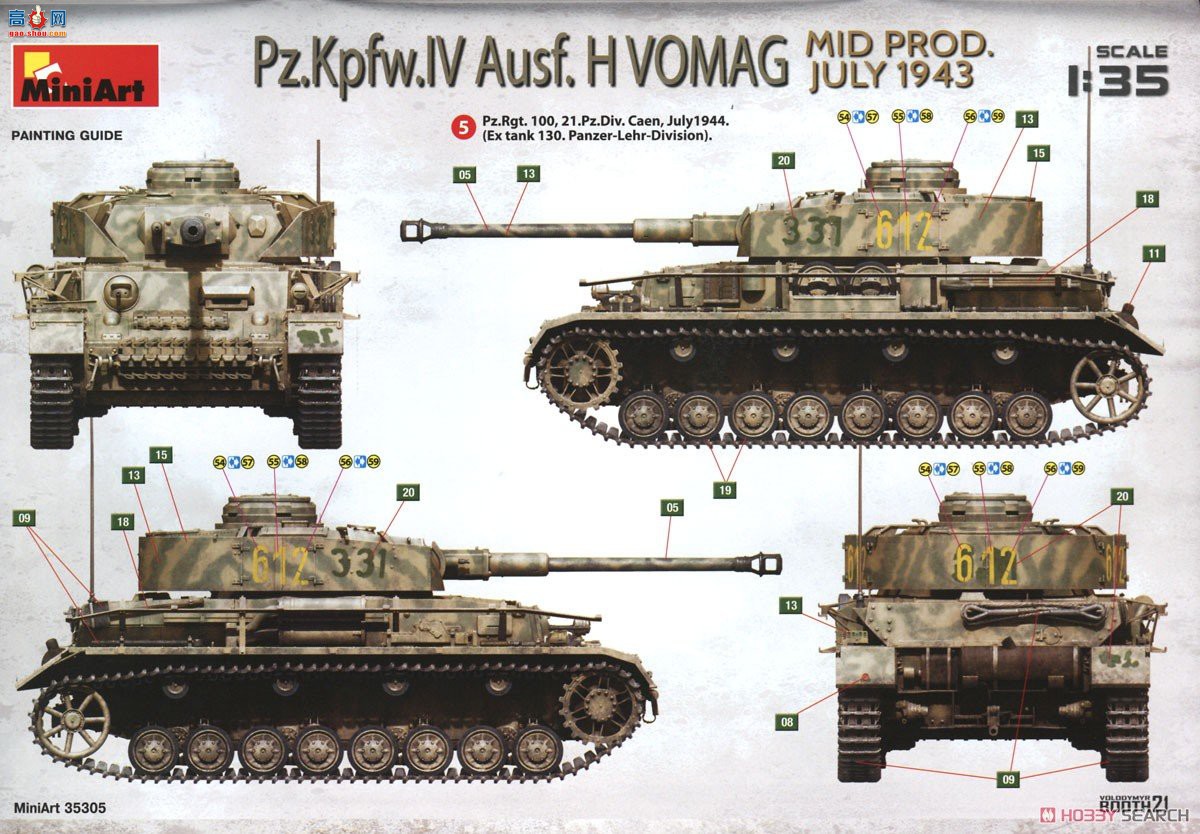 MiniArt ̹ 35305 ¹ Pz.kpfw.IV Ausf.Hĺ̹(19437) ڹ-