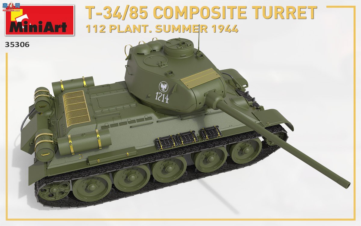 MiniArt ̹ 35306 T-34/85  112 1944