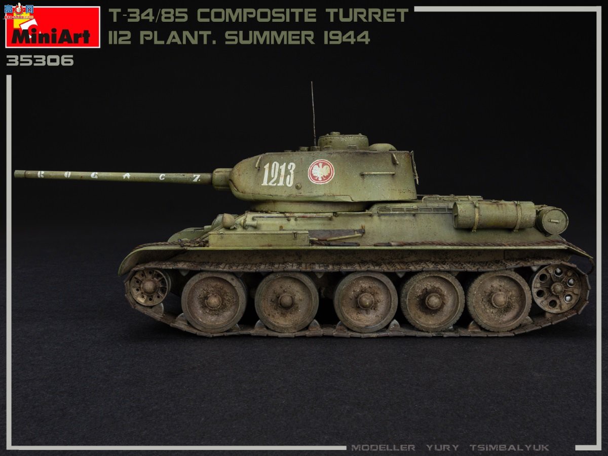 MiniArt ̹ 35306 T-34/85  112 1944