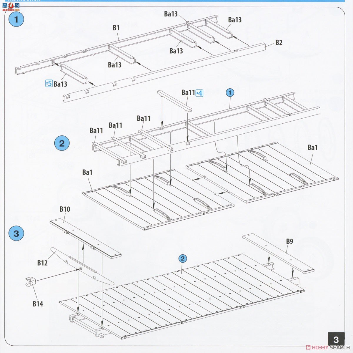 MiniArt �ϳ� 35320 �¹������ϳ�