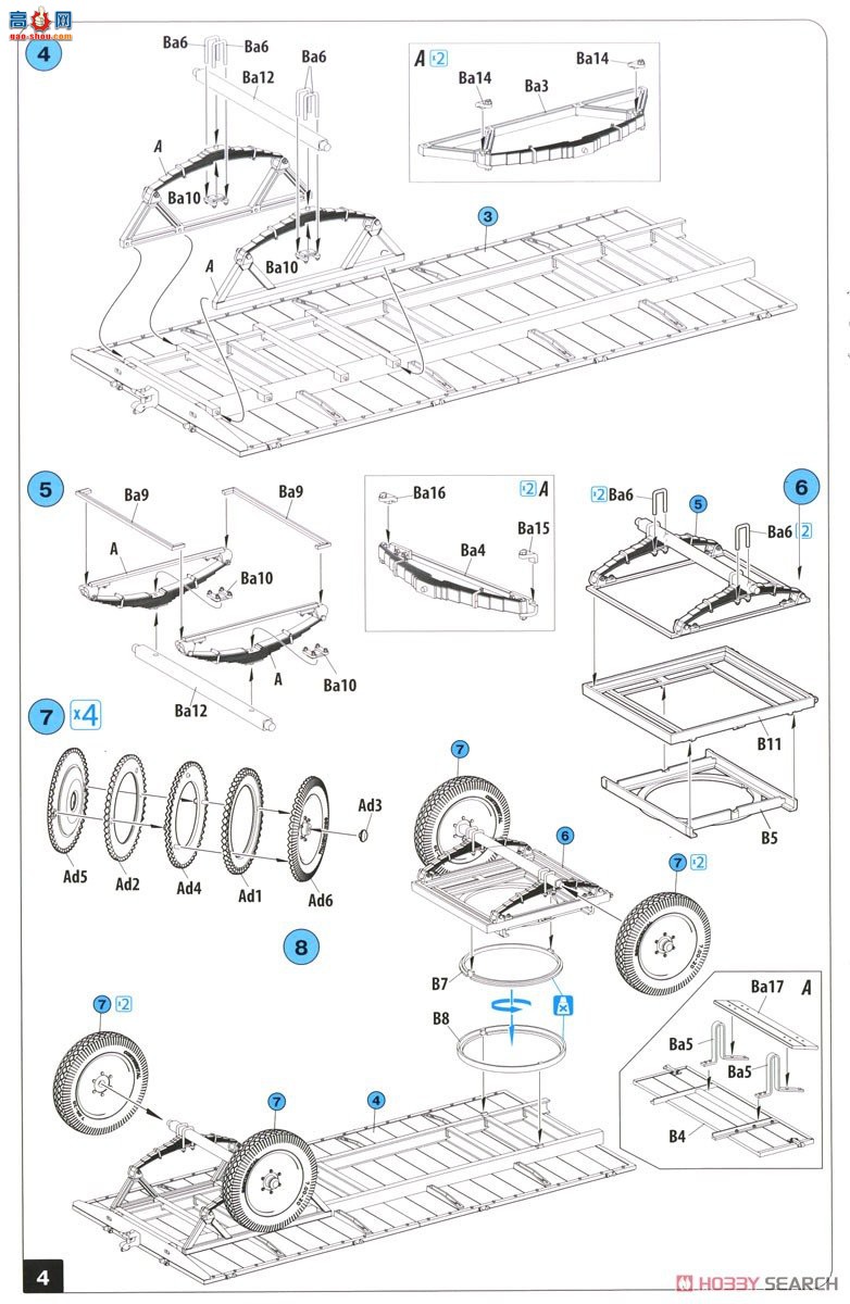 MiniArt �ϳ� 35320 �¹������ϳ�
