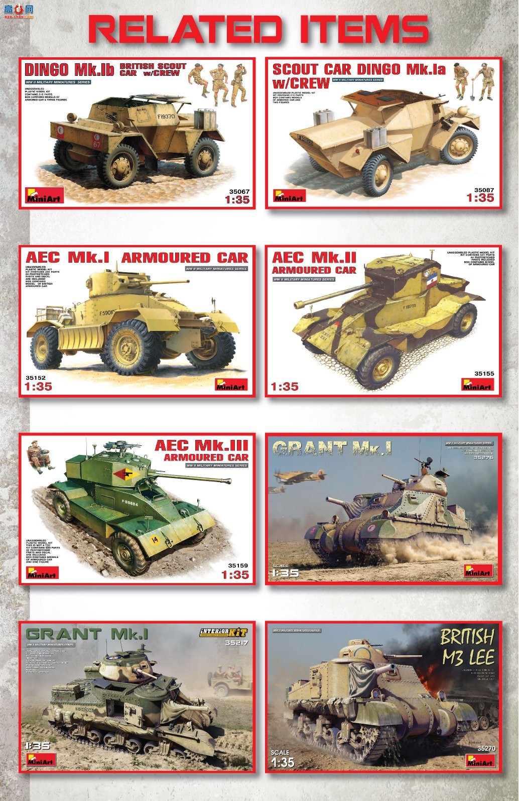 MiniArt ճ 35324 ķ ż 40 BRC ӢԱ ر