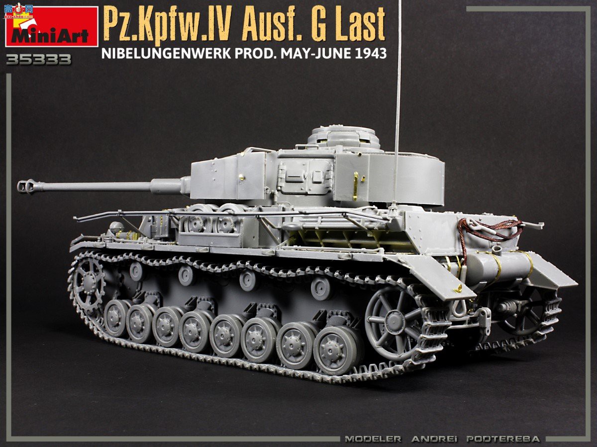 MiniArt ̹ 35333 ¹ĺ̹Gͺ/Hͳ Ხ1943.5-6 2in1ڹ׼
