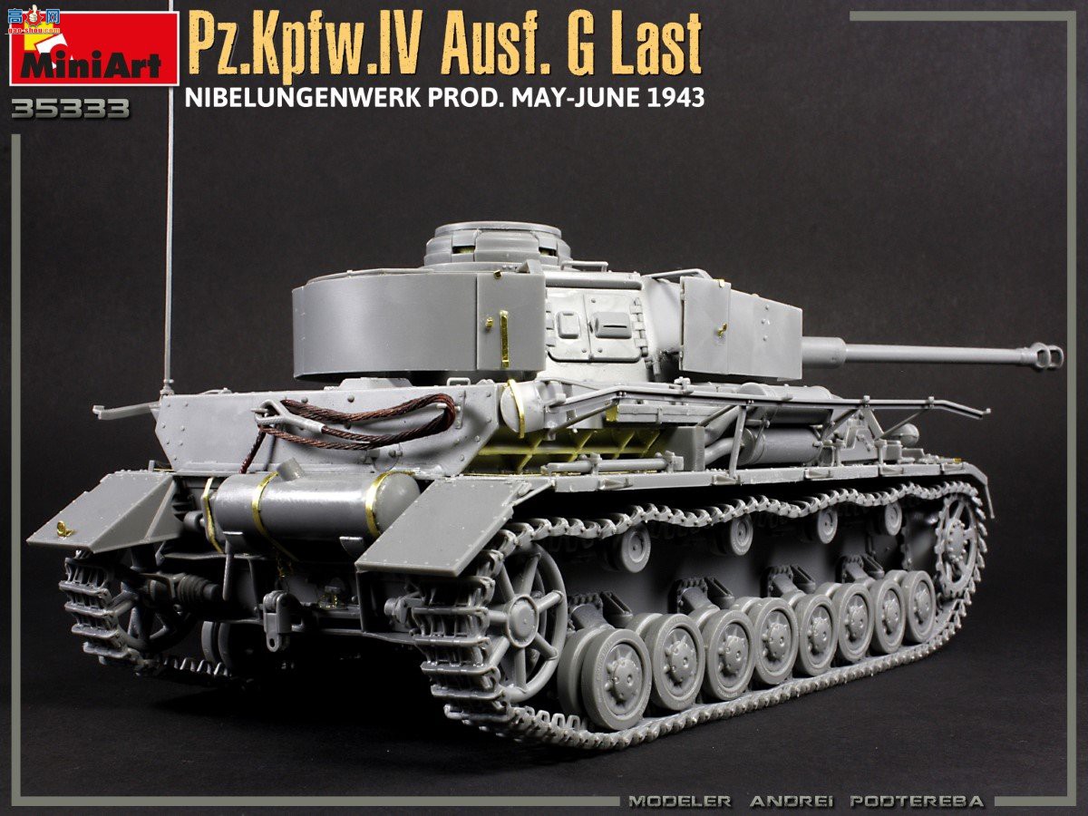 MiniArt ̹ 35333 ¹ĺ̹Gͺ/Hͳ Ხ1943.5-6 2in1ڹ׼
