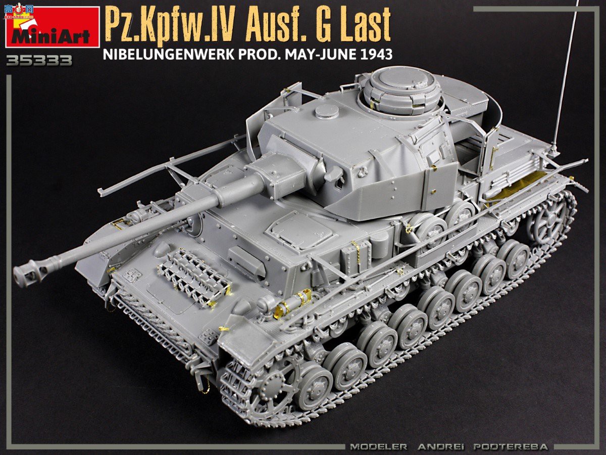 MiniArt ̹ 35333 ¹ĺ̹Gͺ/Hͳ Ხ1943.5-6 2in1ڹ׼