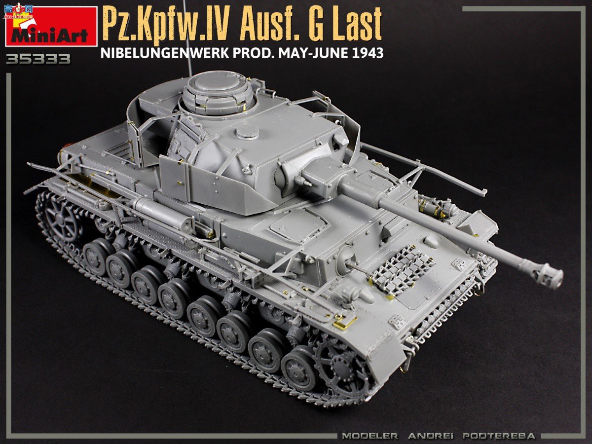 MiniArt ̹ 35333 ¹ĺ̹Gͺ/Hͳ Ხ1943.5-6 2in1ڹ׼